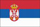 TEIK 2010 Serbian site